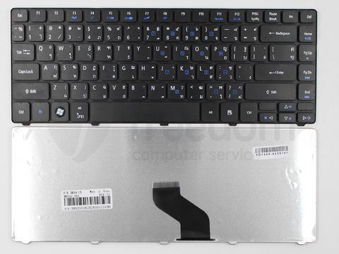 Phí Sửa Chữa Bàn Phím Keyboard Acer Aspire 4625