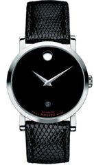  Đồng hồ MOVADO 38 mm Nam 0606114 