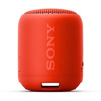  Loa Bluetooth Sony SRS-XB12 Đỏ Chống Nước IP67 