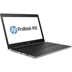  Hp Probook 450 G5 2Su19Ut 