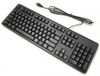 Dell Multimedia Keyboard (english) Kb216 -(brown Box)
