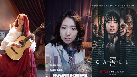 Top 11 phim của Park Shin Hye hay nhất, fan không nên bỏ lỡ