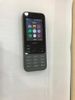 Điện thoại Nokia 6300 4G