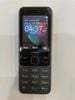 Điện thoại Nokia 150 (2020)