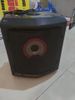 Loa kéo karaoke LG RL2 50W