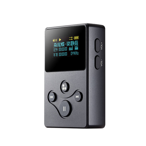 Máy nghe nhạc xDuoo X2S
