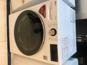 Máy giặt LG Inverter 9 kg FV1409S2W