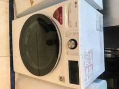  Máy giặt LG Inverter 9 kg FV1409S2W 