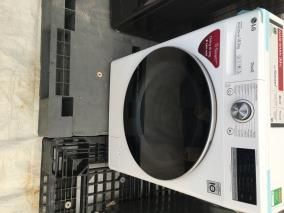 Máy giặt LG Inverter 10.5 kg FV1450S3W