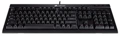  Corsair K63 Wire 