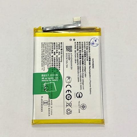 Pin Vivo Y69 B-c8 2930, 3000mah