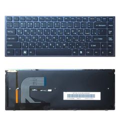 Bàn Phím Sony Vaio Vgn-Sz450N