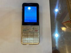  Masstel IZI 300 Gold 