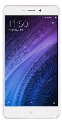 Main – Ic Flash Xiaomi Mi 4 Prime