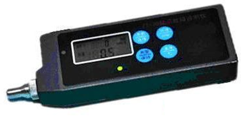 Máy hiệu chuẩn độ rung Huatec HG-500
