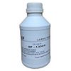Lọ mực XPpro dùng cho máy in BROTHER