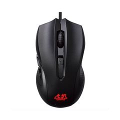  Chuột Chơi Game Asus Cerberus 