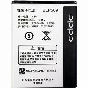Thay pin Oppo N5206