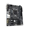 Mainboard Gigabyte B460m D2v (intel B460, Socket 1200)