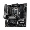 Mainboard Msi Mag B460m Mortar (intel B460, Socket 1200)