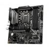 Mainboard Msi Mag B460m Bazooka (intel B460, Socket 1200)