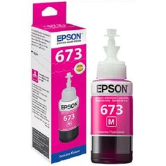  Hộp mực máy in màu Epson L1800 Magenta 