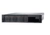 Máy Chủ Dell Poweredge R740 Xd Silver 4210r 42defr740-040