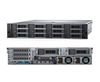 Máy Chủ Dell Poweredge R740 Xd Silver 4210r 42defr740-040