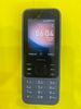 Điện thoại Nokia 6300 4G
