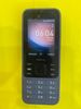 Điện thoại Nokia 6300 4G