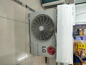 Điều hòa LG Inverter 9200 BTU V10ENH