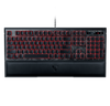 Destiny 2 Razer Ornata Chroma - Multi-Color Membrane Gaming Keyboard