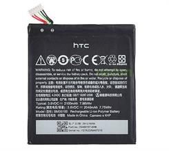 Pin Htc Bj40100 - 1650 Mah ( G25 / One S / Z520 )