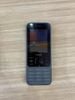 Điện thoại Nokia 6300 4G