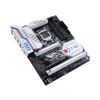 Mainboard Asus Z590 Gundam Wifi Edition