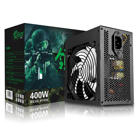 Sama 535 400W