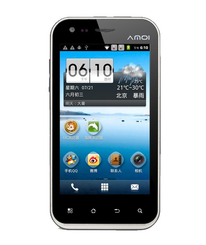 Amoi N79