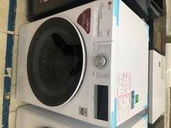  Máy giặt LG Inverter 8.5 kg FV1408S4W 