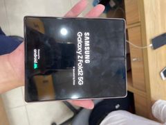  Samsung Galaxy Z Fold2 (5G) Đặc Biệt F916B Đồng 
