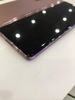 Samsung Galaxy Z Fold2 (5G) Đặc Biệt F916B Đồng