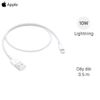 Cáp Lightning 0.5 m Apple ME291 Trắng