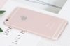 Ốp lưng iPhone 6 Plus-6s Plus Nhựa dẻo Nake Slim JM nude