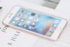 Ốp lưng iPhone 6 Plus-6s Plus Nhựa dẻo Nake Slim JM nude