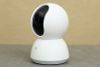 Camera IP Mi Home 360 Độ 1080P Xiaomi QDJ4058GL Trắng