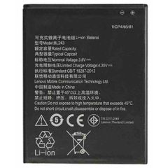  Pin (Battery) Lenovo A700 Turbo 