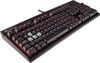Corsair Strafe