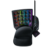 Razer Orbweaver Chroma