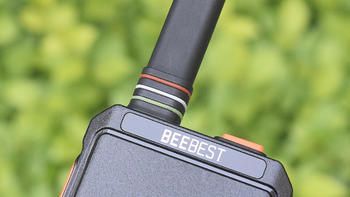 Beebest Giới Thiệu Bộ Đàm A306 Mới