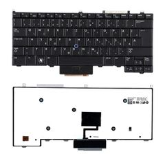 Bàn Phím Laptop HP Lx 6320