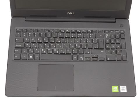 Dell Inspiron 3593 i7